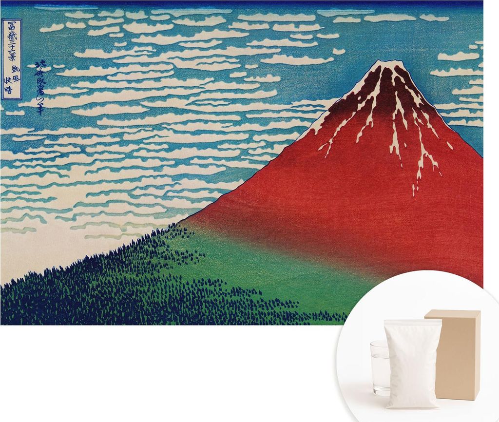 Fototapete - Wandbilder für Wohnzimmer - 104x70 cm - Dekorative Wandfolie - Modernes Design für Wanddekoration - Tapeten für Innenräume - Roter...