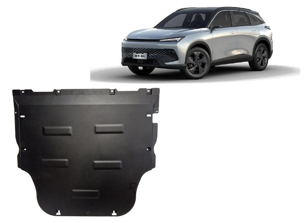 Onderbescherming voor de motor van de Baic Beijing X55 - Productafbeelding 
