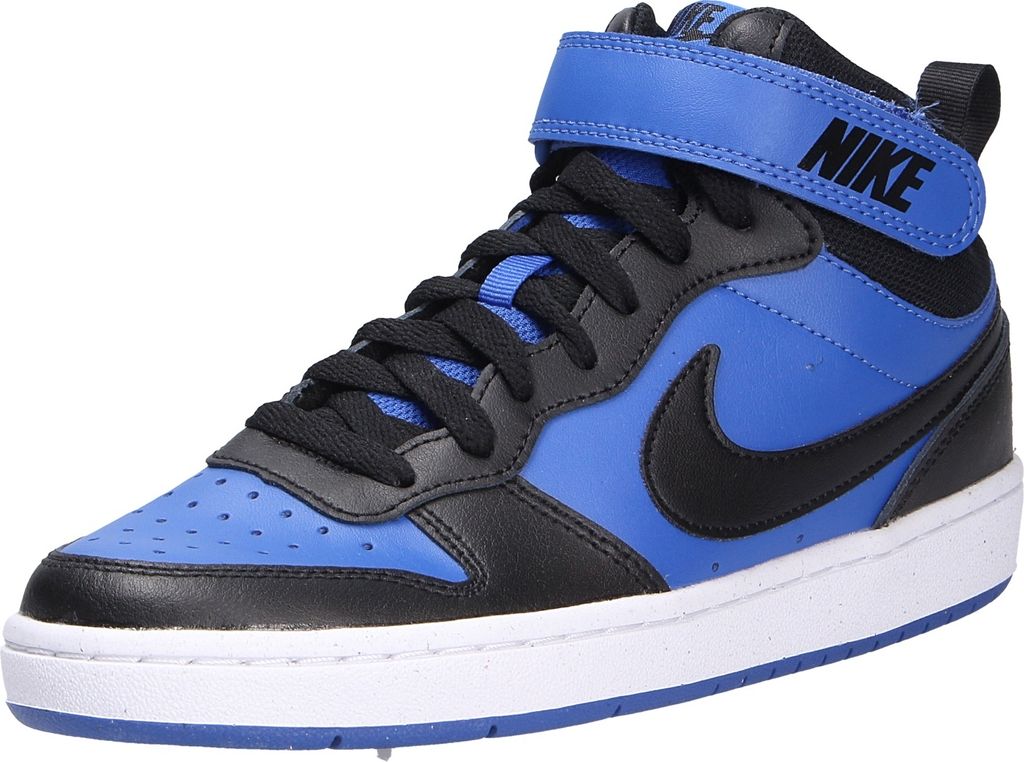 Nike Court Borough Mid 2 (Gs) Pink Pink 38