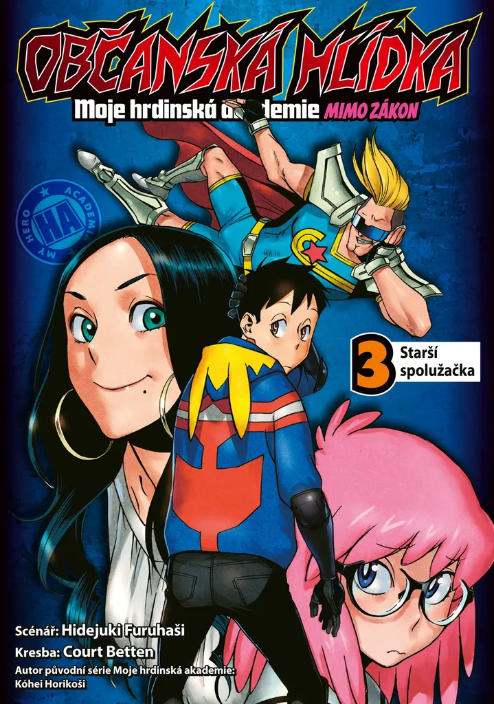 Complétez votre collection My Hero Academia avec le tome 03 introuvable