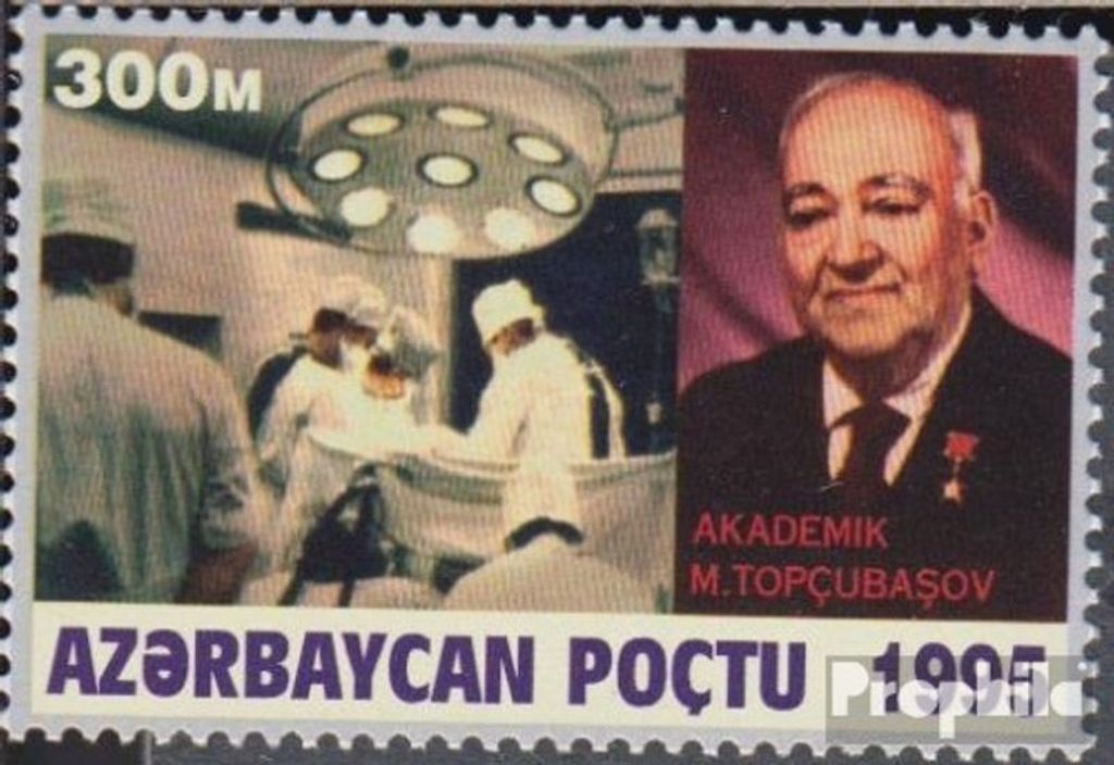 Briefmarken Aserbaidschan 1996 Mi 287 (kompl.Ausg.) postfrisch Topcubasow