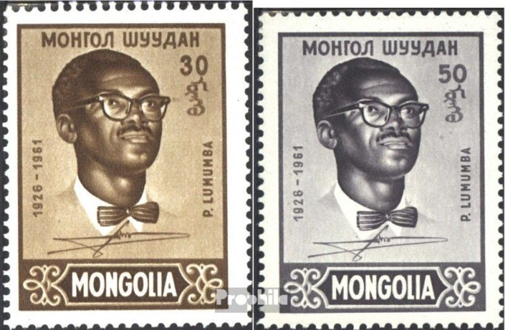Briefmarken Mongolei 1961 Mi 212-213 (kompl.Ausg.) postfrisch Patrice Lumumba