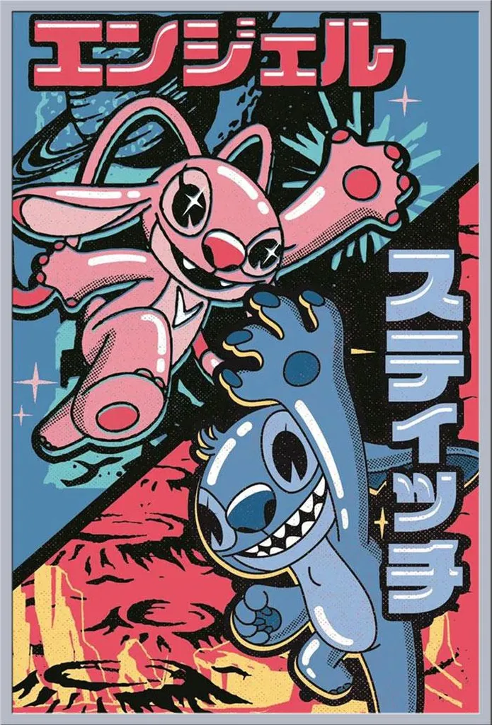 Affiche Lilo & Stitch Disney avec cadre Shinsuke Maxi argenté 61x91,5 cm