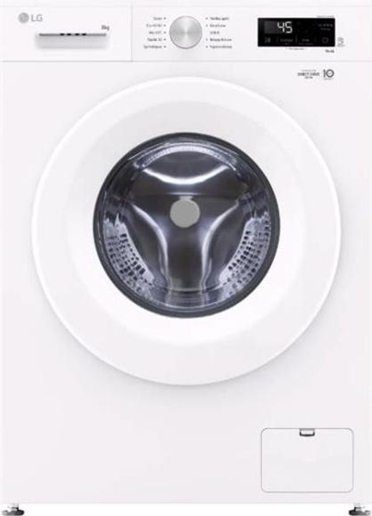 Lave-linge frontal 8kg 1400 tours/min blanc - Lg - Image du produit 