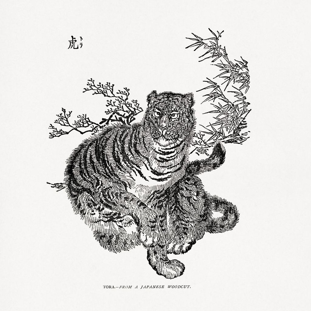 Plakat 90x90cm Japanischer Tiger, Vintage für das Wohnzimmer