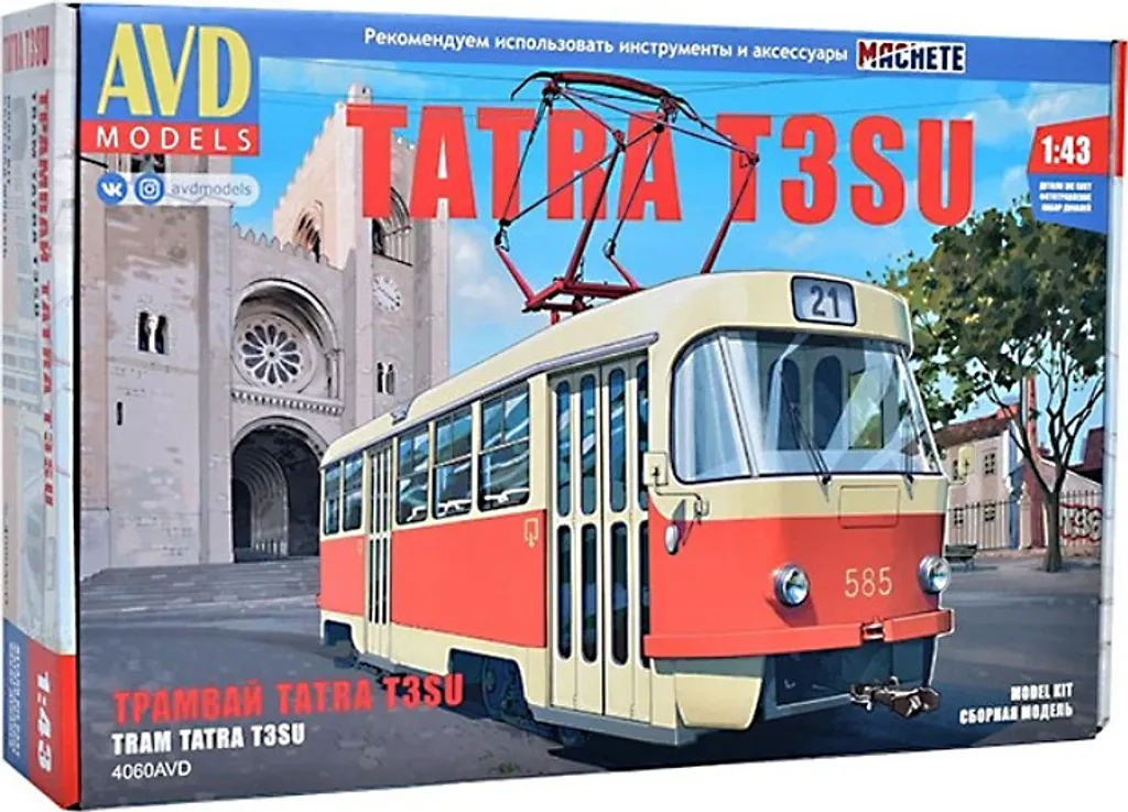 Tramway Tatra T3SU Miniature de Collection 1:43 - Véhicule Urbain AVD