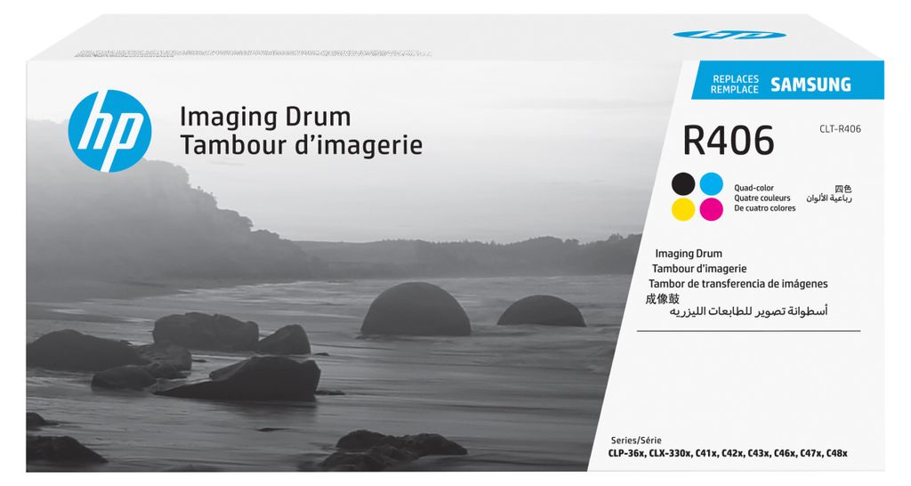 HP CLT-R406 Bildtrommel CMYK – Samsung CLX-3300 / SCX-3300 Produktbild 