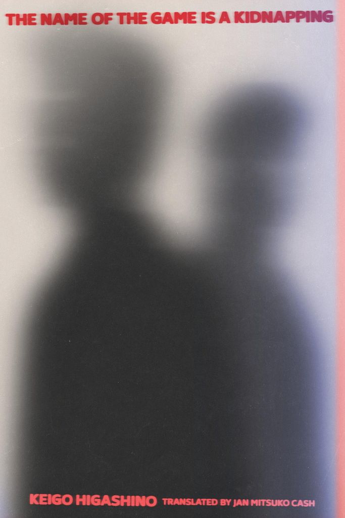 Name Of The Game Is A Kidnapping – Lingua: Inglese