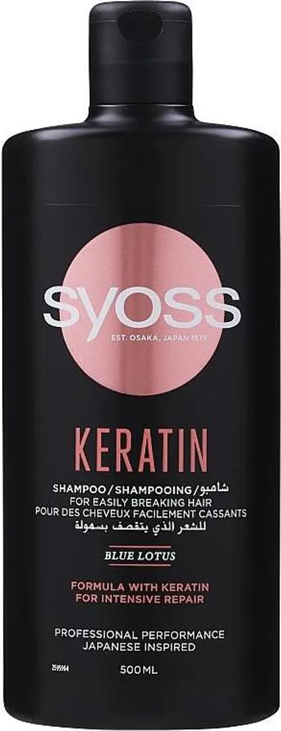 Shampooing Fortifiant Syoss Kératine 500ml Soin Réparateur Intense