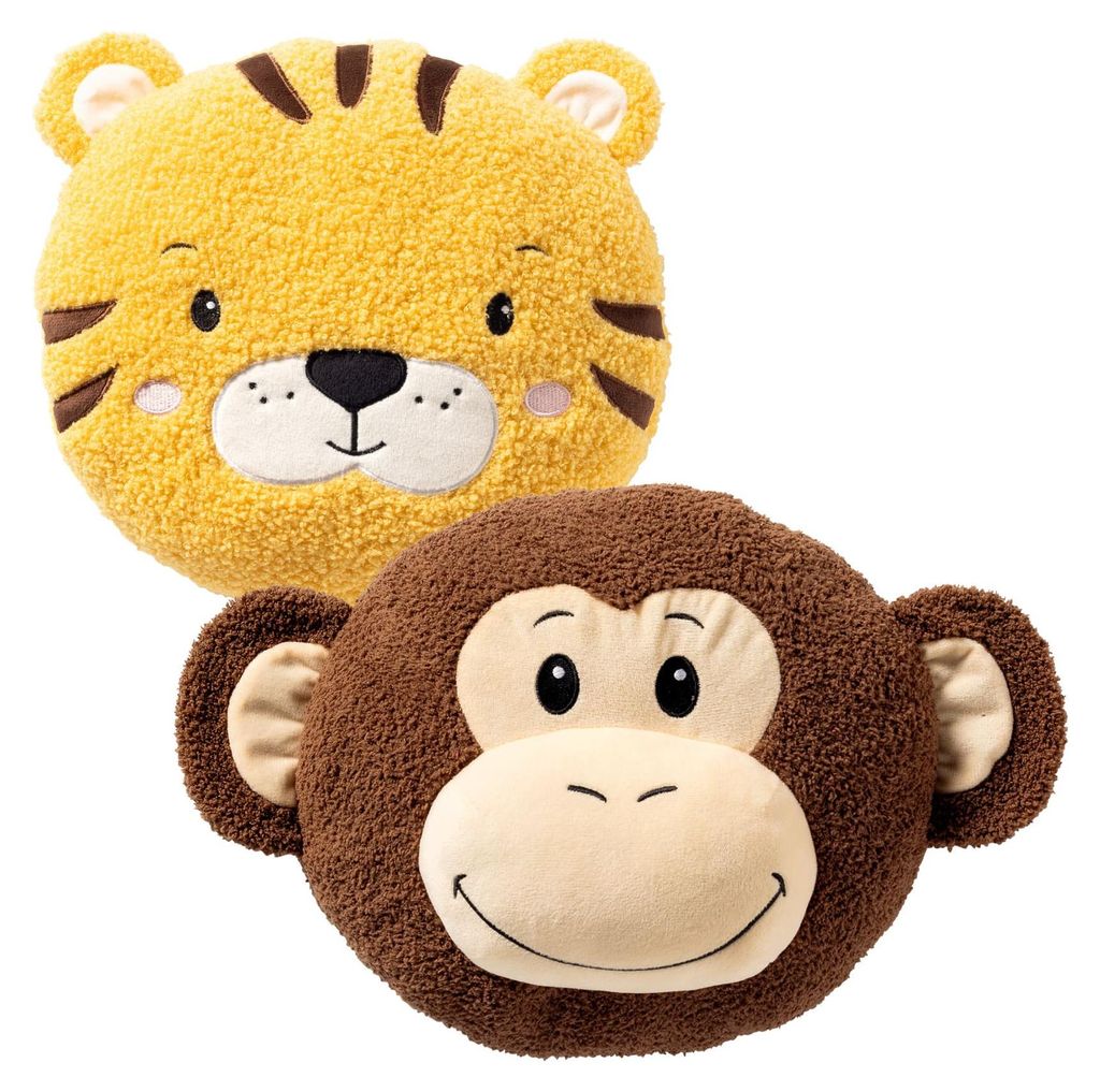 Textino Dekokissen-Set Monkey Ø30 cm Braun Produktbild 