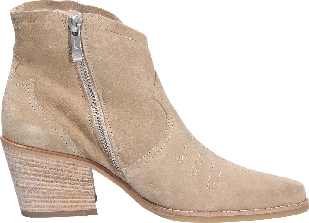 Paul Green Westernstiefeletten Damen 31363036313438 Beige Produktbild 5
