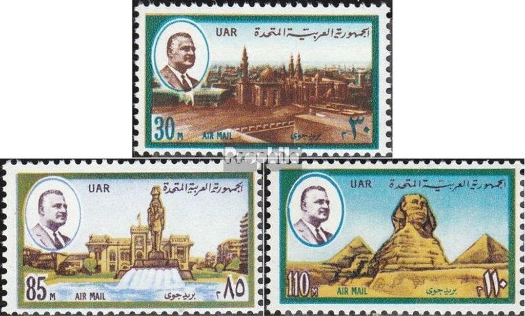 Briefmarken Ägypten 1971 Mi 1038-1040 (kompl.Ausg.) postfrisch Sehenswürdigkeiten