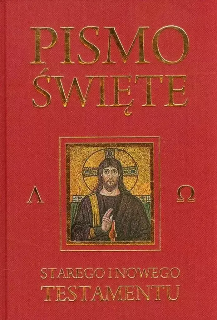 Écritures de l'Ancien et du Nouveau Testament Marron - Lecture Facile