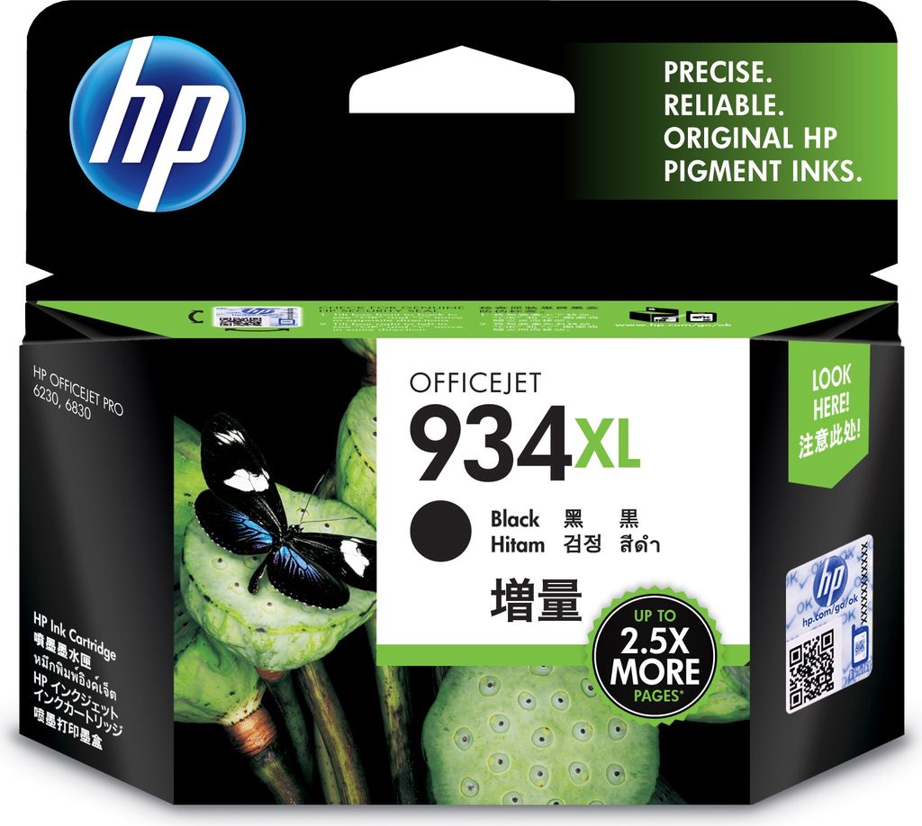Czarny wkład drukujący HP 934 XL (C2P23AE) Zdjęcie produktu 