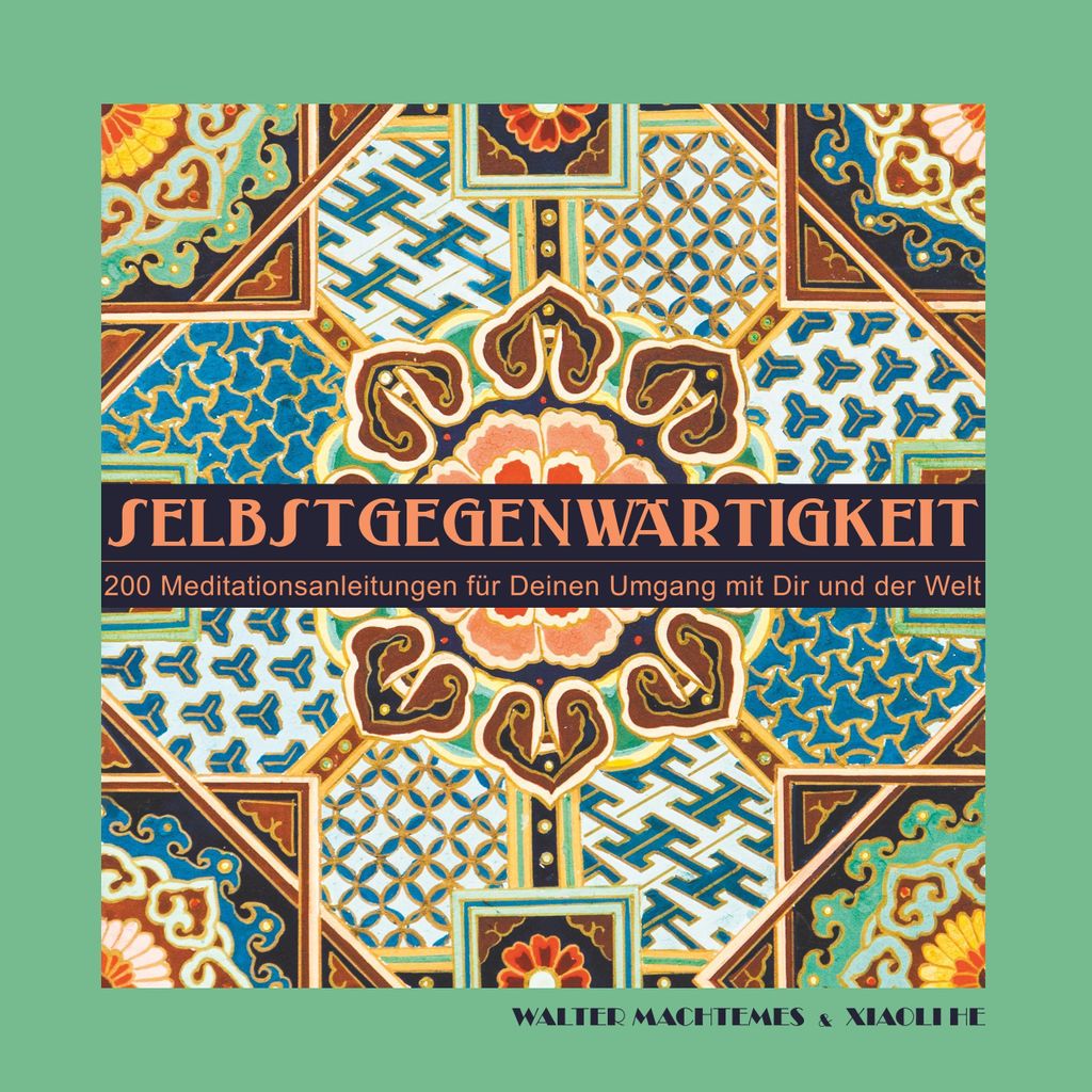 Selbstgegenwärtigkeit