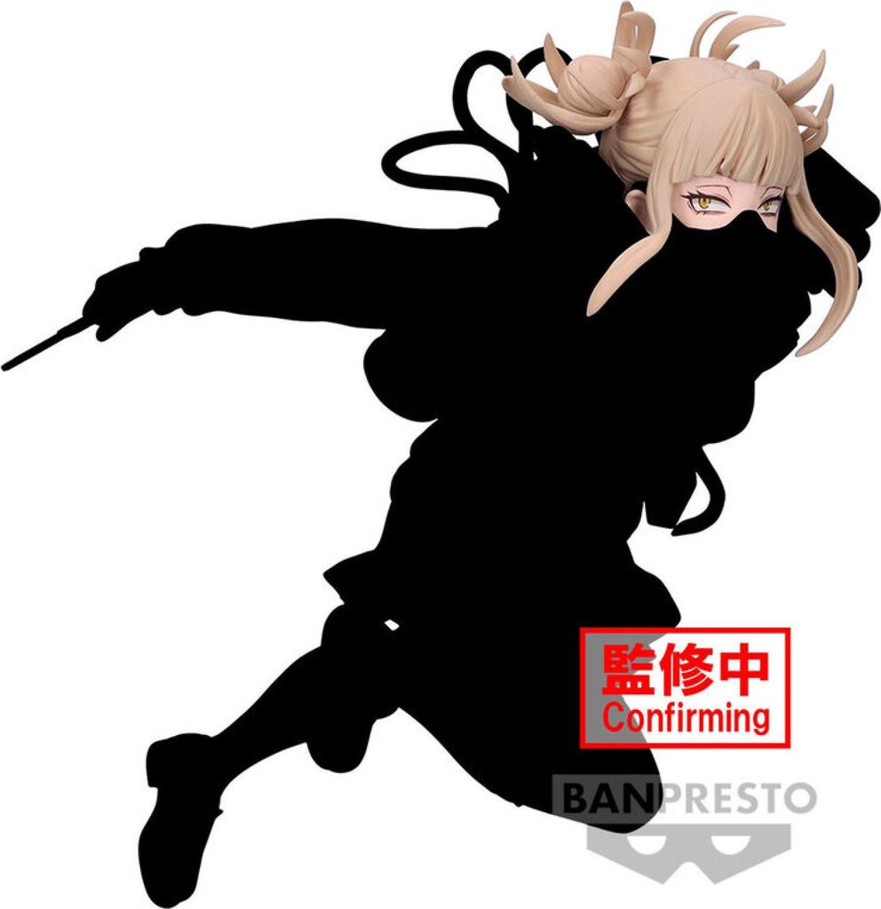 My Hero Academia The Evil Villains Himiko Toga Figur (11 cm)
