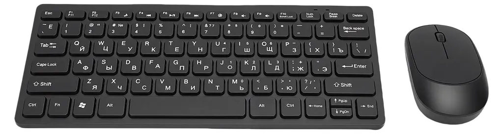 Set clavier souris russe sans fil pour ordinateur portable et télétravail