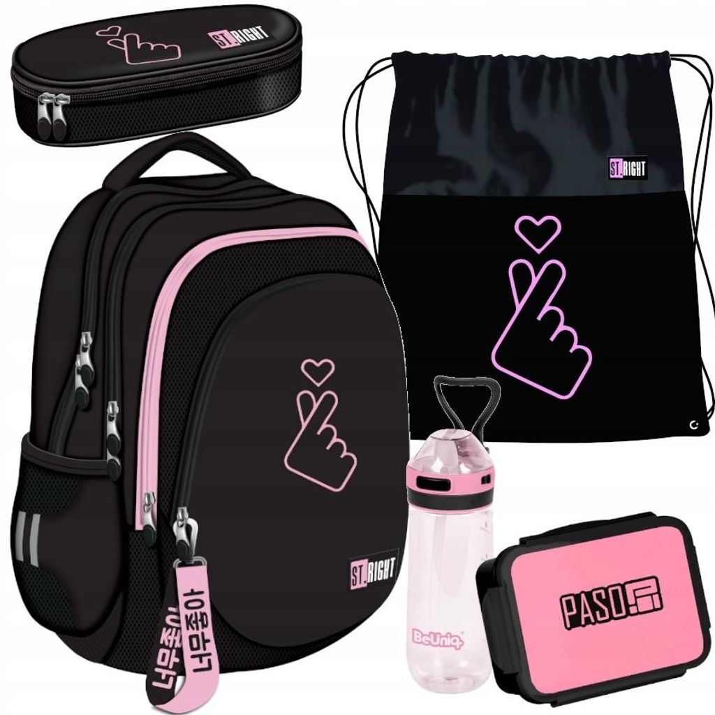 Zaino scolastico RIFT - Set da 5 pezzi nero - grigio Immagine del prodotto 