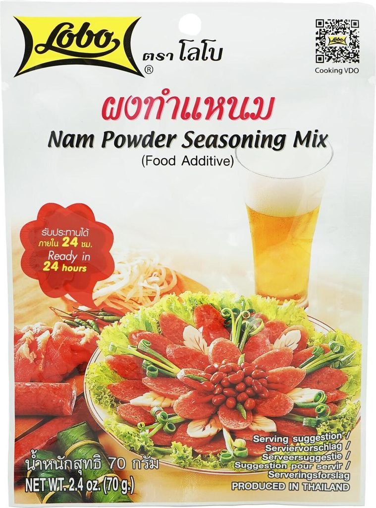 Lobo Nam Pulver 70g Produktbild 