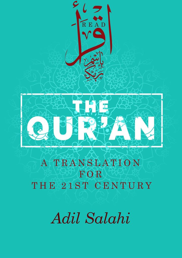 The Qur'an