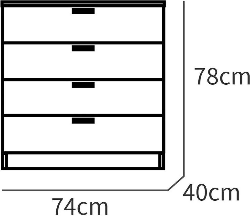 Commode 4 Tiroirs Blanche 78x74cm - Meuble de Rangement Format Compact - 5