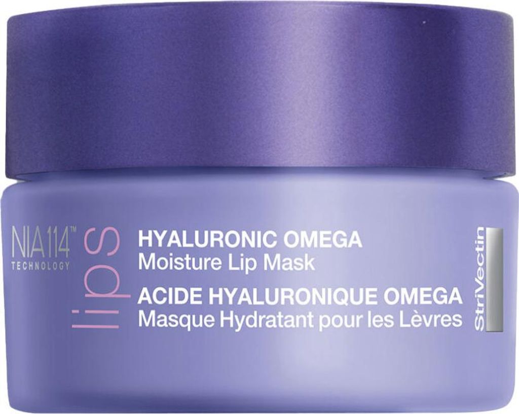 Vyživující maska na rty Hyaluronic Omega (Moisture Lip Obrázek produktu 