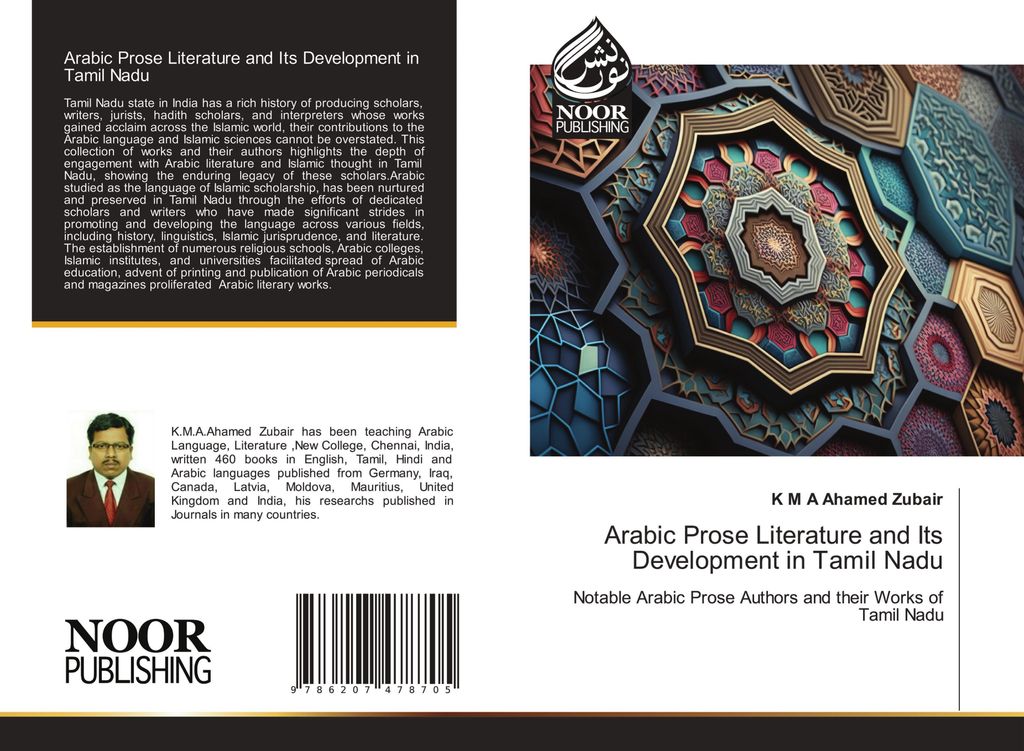 Arabic Prose Literature and Its Development in Tamil Nadu