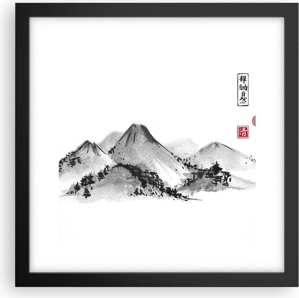 Gerahmtes Poster - Schwarzer Rahmen - Zeichnen Asien Berge - 30x30 cm - Wand Bild - Wanddeko - Wandbilder - Kunstposter - Wandposter - Bilderrahmen...