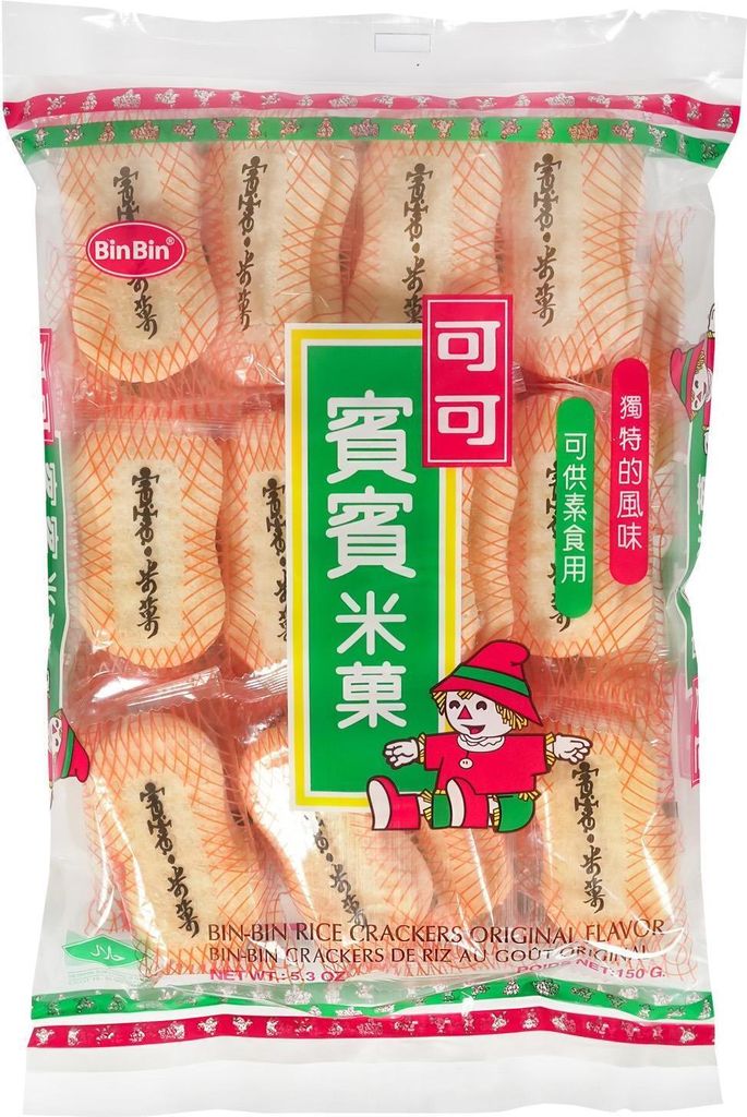 Bin Bin Reiscräcker original 150g Produktbild 