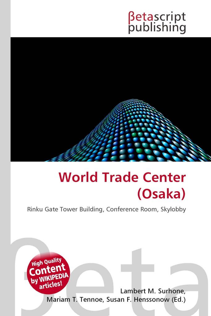 World Trade Center (Osaka)