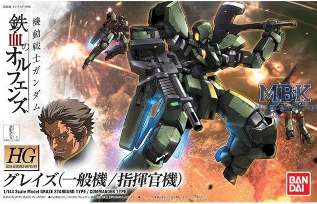 Bandai - HG Graze 1/144 Obrázek produktu 