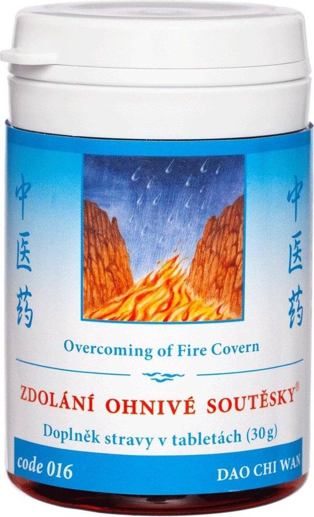 016 Domptage de la Voûte Ardente (DAO CHI WAN), 100 tbl Image du produit 