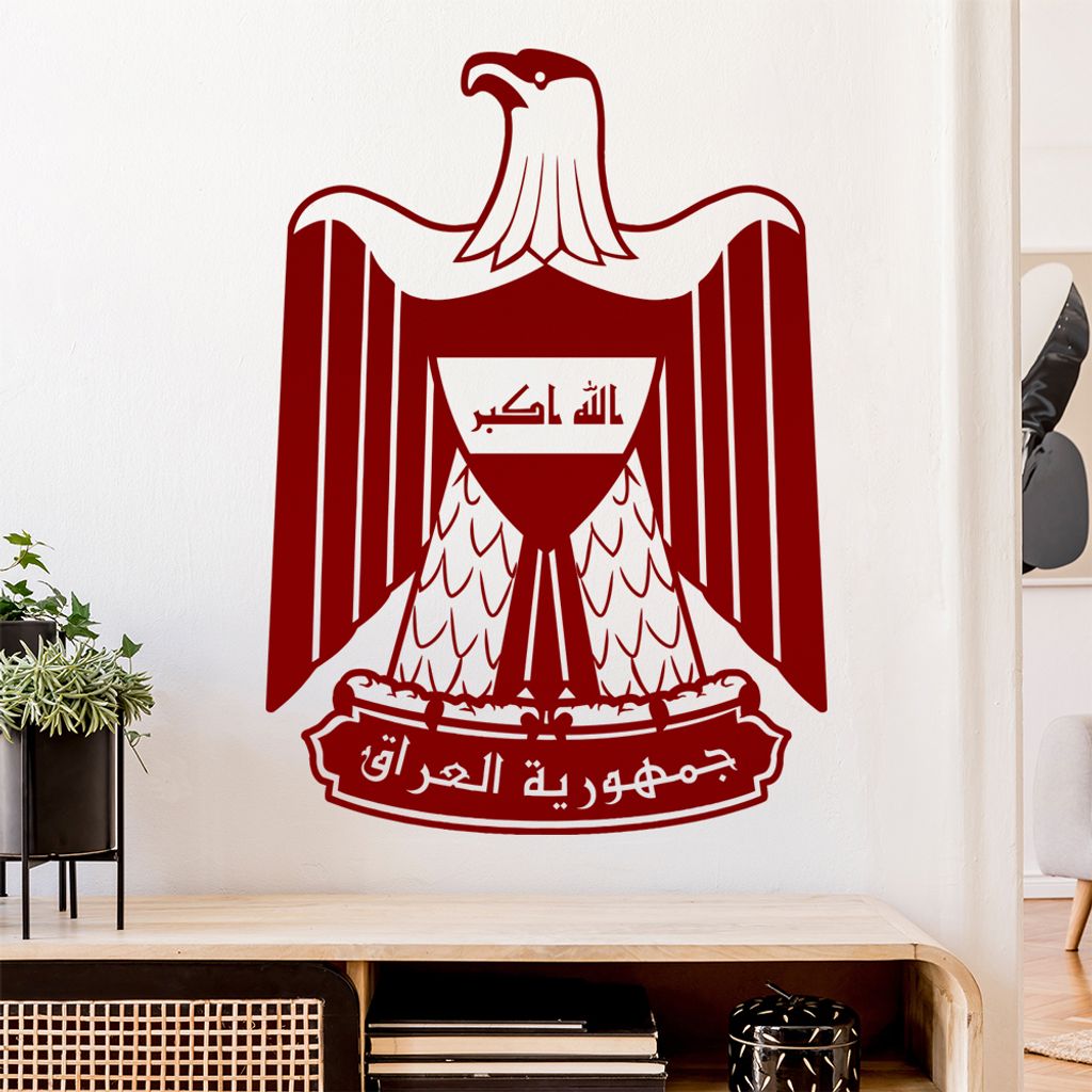 Irak Wappen Wandtattoo Wandaufkleber Wall Sticker - Dekoration, Küche, Wohnzimmer, Schlafzimmer, Badezimmer