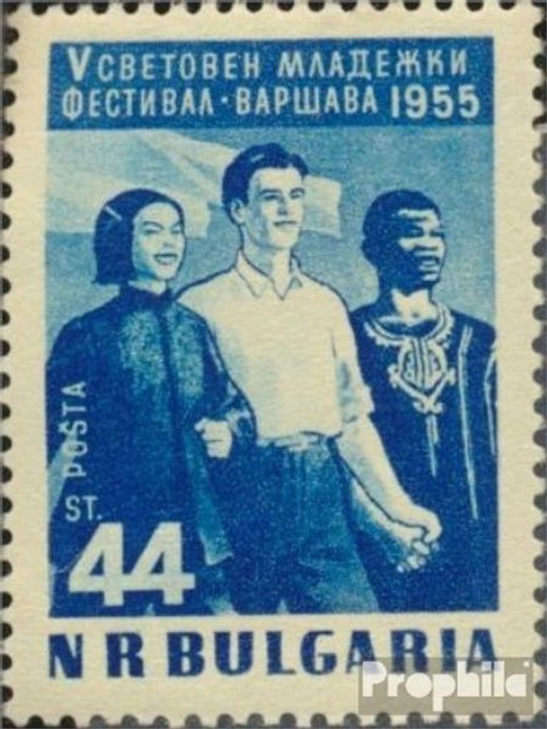 Briefmarken Bulgarien 1955 Mi 962 (kompl.Ausg.) postfrisch Weltfestspiele der Jugend