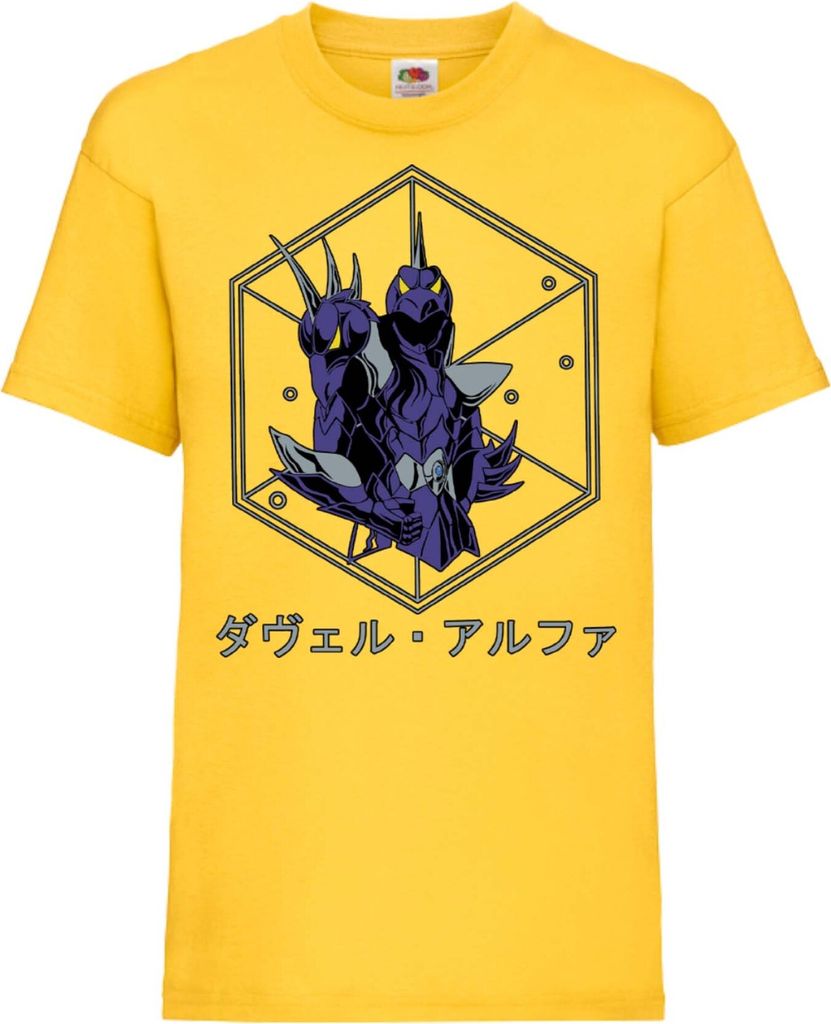Kinder T-Shirt Saint Anime Seiya Knights Of The Zodiac Dragon Shiryu Dragon Shiryu, 9-11 Jahr - 140 / Gelb
