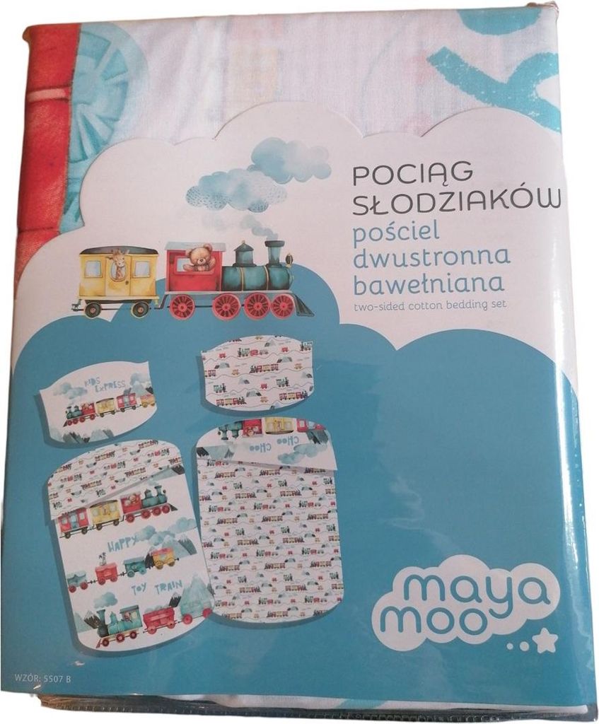 The image shows the packaging of a baby bedding set with a train theme.