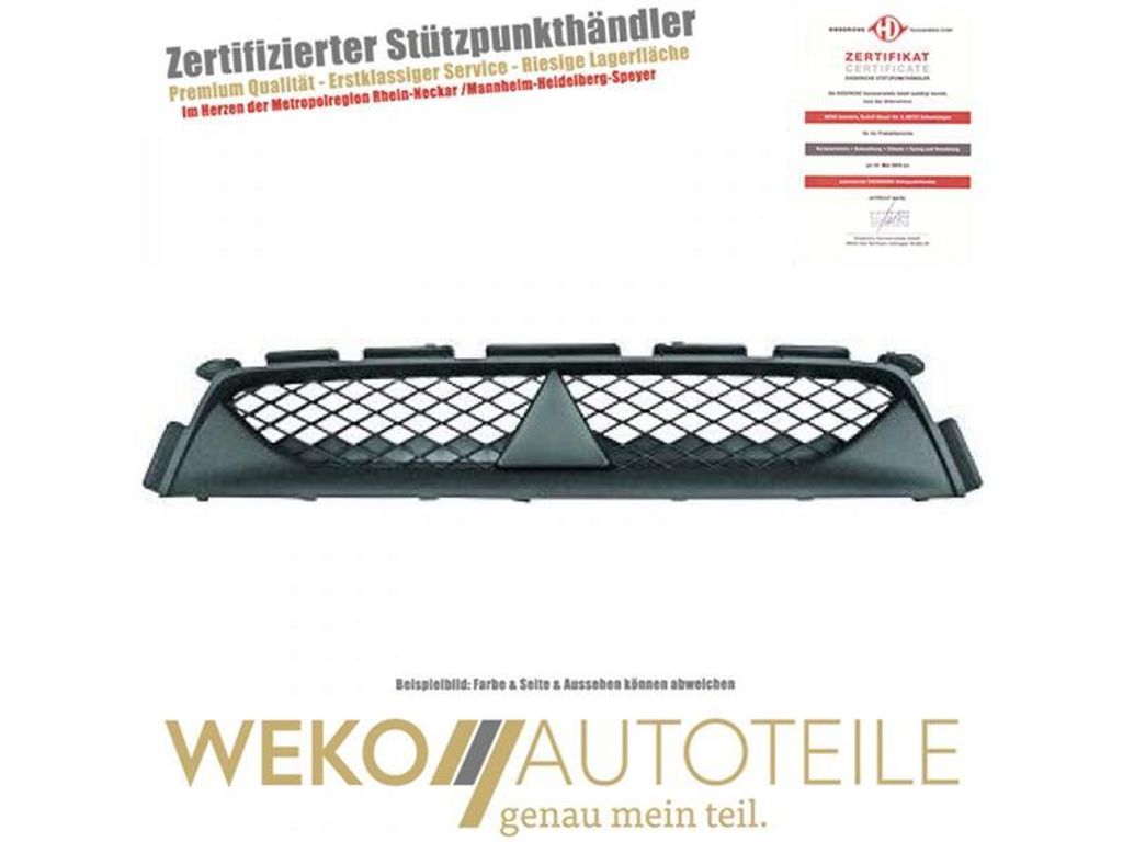 Kühlergitter DIEDERICHS 5835040 für MITSUBISHI