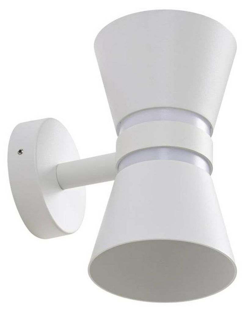 Lucande LED-Außenwandleuchte Meravi, weiß, 2-flg., IP44