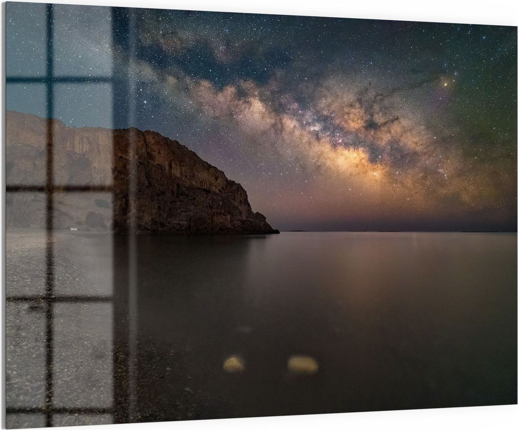 DEQORI Magnettafel Glas 120x90 cm 'Kosmische Küstenlinie' beschreibbar Whiteboard Küche