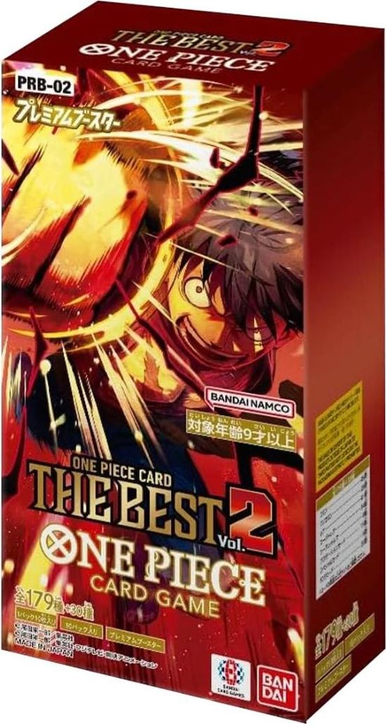 One Piece PRB 02 Display Booster Box Jap The Best Sealed Obrázek produktu 