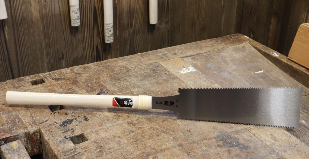 Japanisch Ryoba Gisuke 240 mm