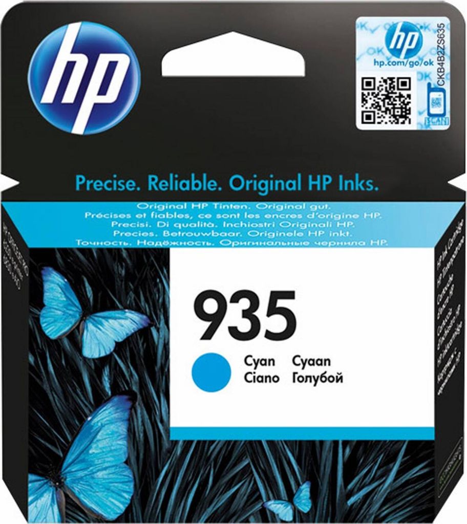 HP Tintenpatrone C2P20AE 935 400Seiten cyan