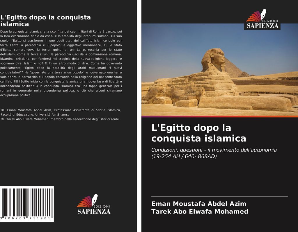 L'Egitto dopo la conquista islamica