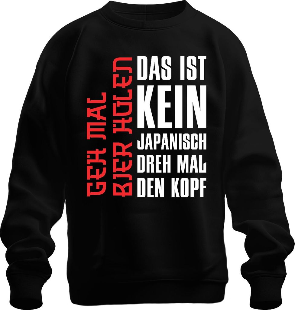 Das ist kein Japanisch Dreh mal den Kopf Anime Otaku Geschenk Uni Sweatshirt Pullover, Schwarz, XXL