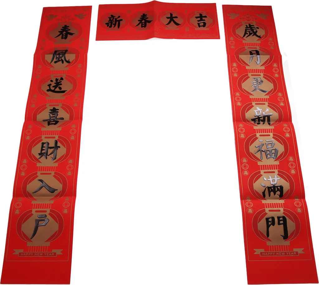 Coffret Couplets Chinois de Qualité pour une Décoration Festive Durable - 2