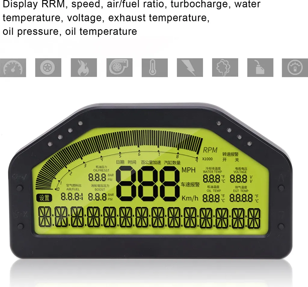 Dash Racing Display 12V multifonctionnel avec écran LCD haute clarté - 5
