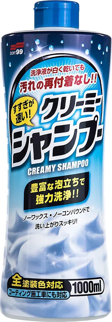 Nettoyant voiture Soft99 Neutral Shampooing pour l'Entretien Régulier