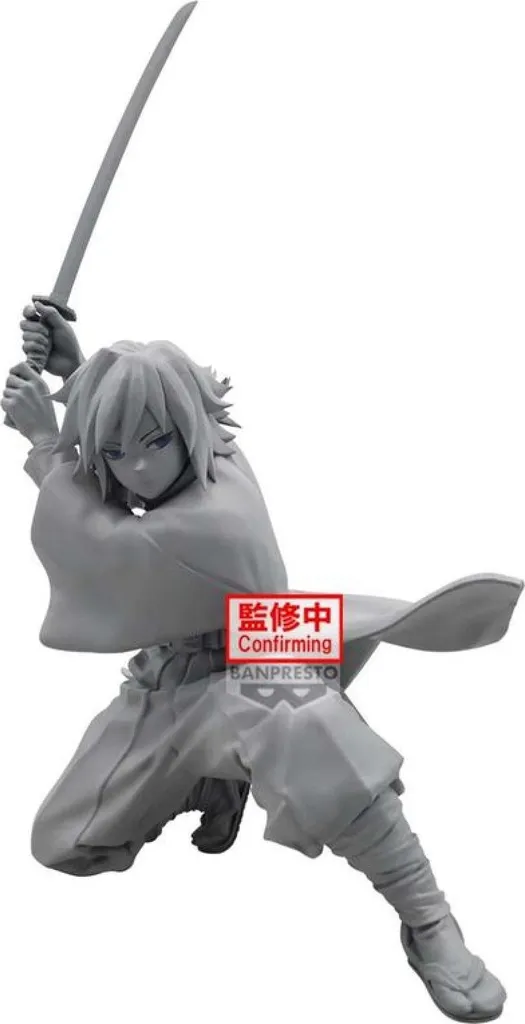 Figurine Giyu Tomioka Demon Slayer originale Banpresto de 11 cm
