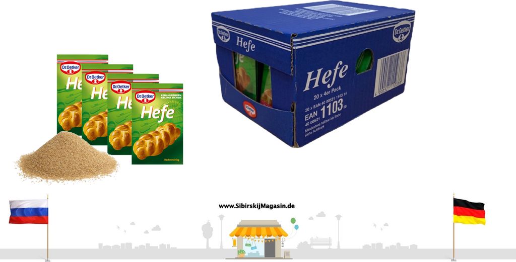 Levure sèche de boulangerie Dr.Oetker 20 paquets (4x7g=28g Image du produit 