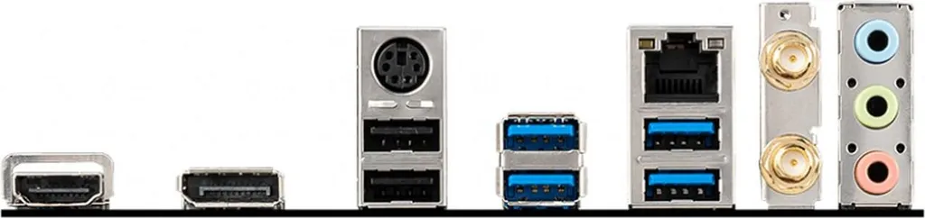 Carte mère Micro-ATX MSI MAG A520M VECTOR WIFI avec Wi-Fi Intégré